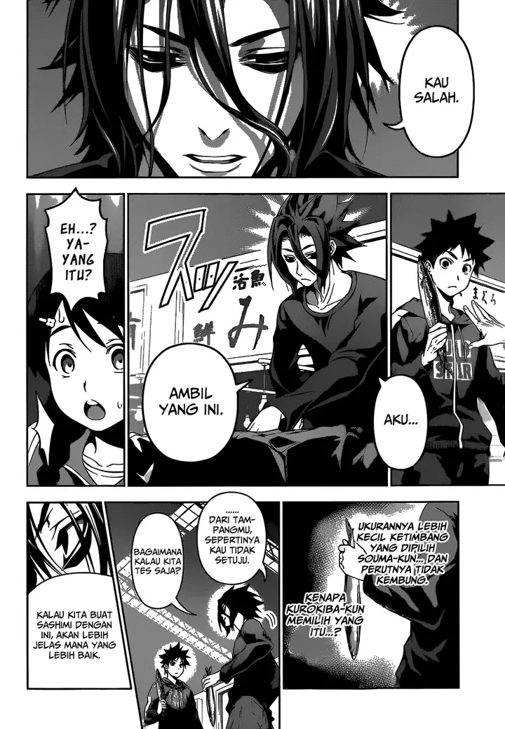 image-komik-shokugeki-no-soma-chapter-94-9/22