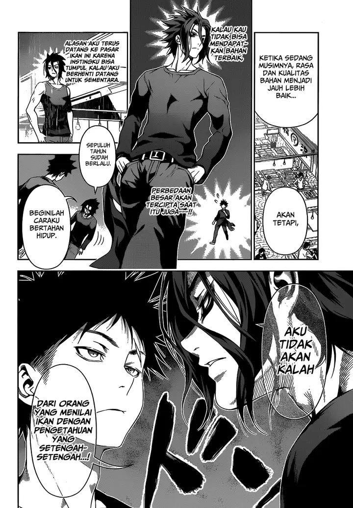 image-komik-shokugeki-no-soma-chapter-94-17/22