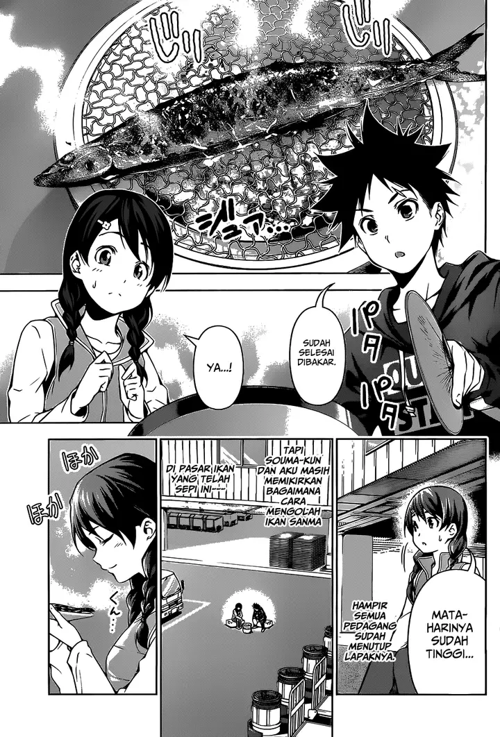 image-komik-shokugeki-no-soma-chapter-95-3/24