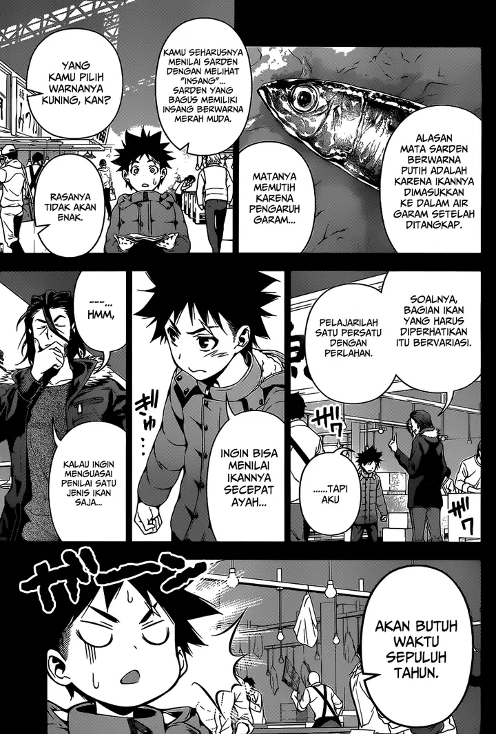 image-komik-shokugeki-no-soma-chapter-95-7/24