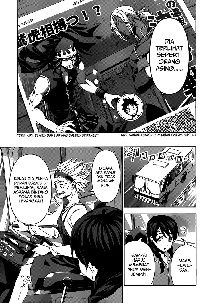 image-komik-shokugeki-no-soma-chapter-95-15/24