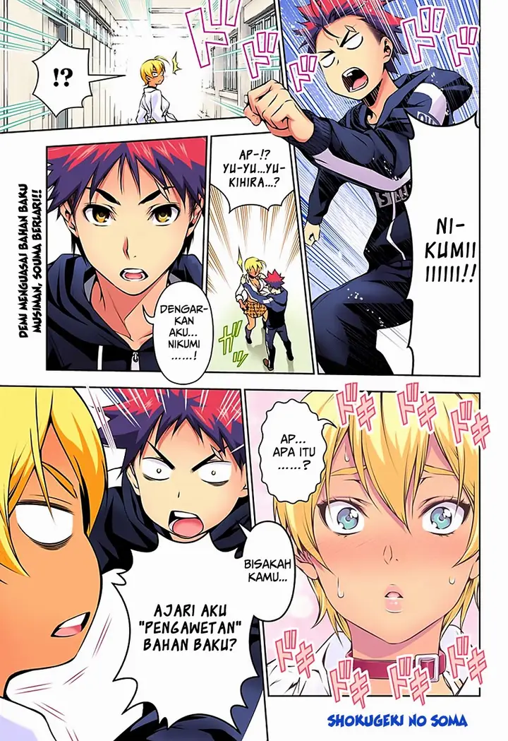 image-komik-shokugeki-no-soma-chapter-96-2/22
