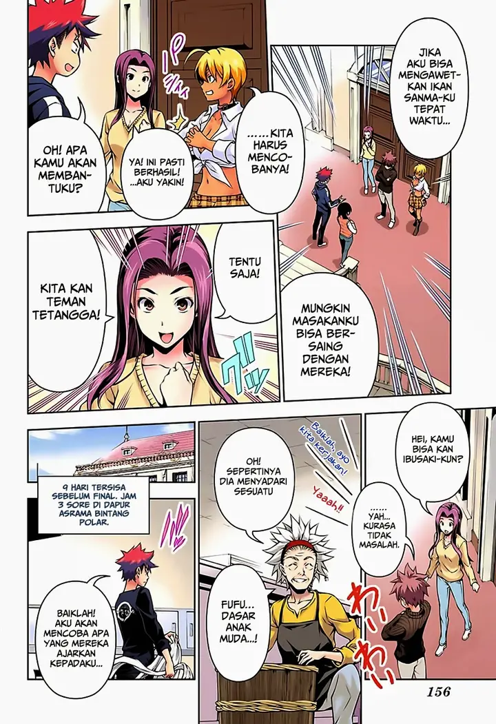 image-komik-shokugeki-no-soma-chapter-96-5/22