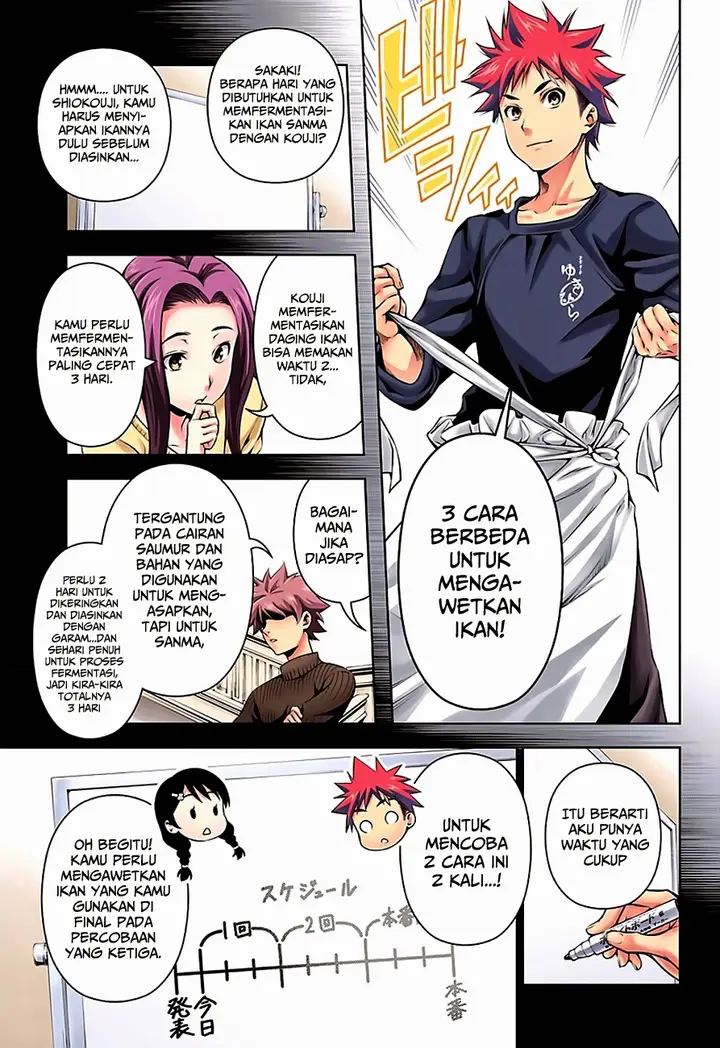 image-komik-shokugeki-no-soma-chapter-96-6/22