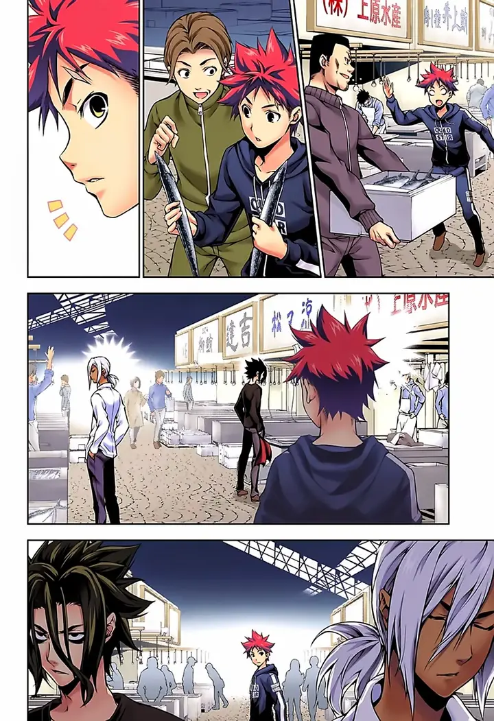 image-komik-shokugeki-no-soma-chapter-96-9/22