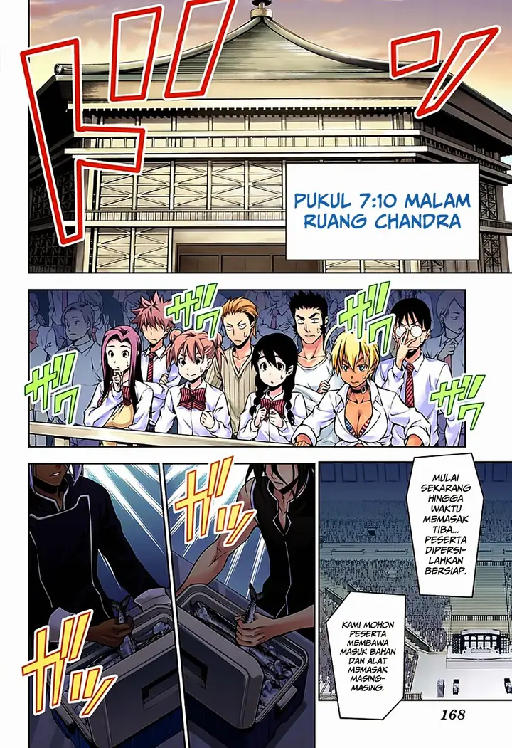 image-komik-shokugeki-no-soma-chapter-96-17/22