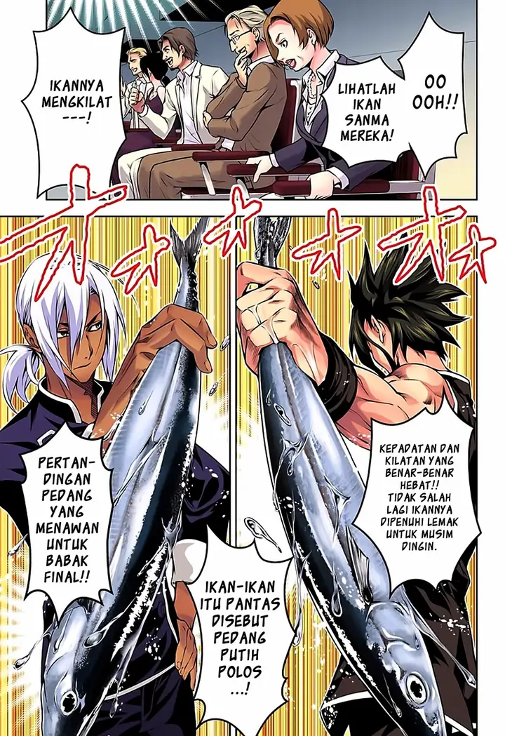 image-komik-shokugeki-no-soma-chapter-96-18/22