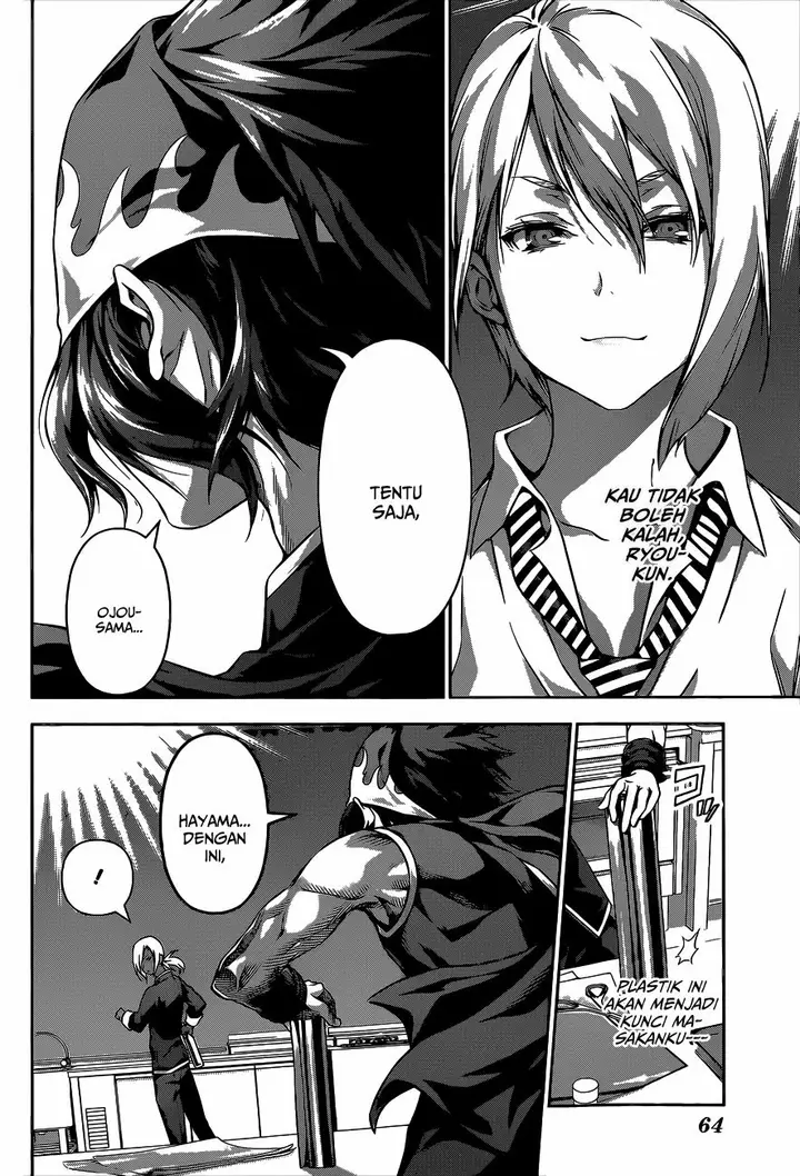 image-komik-shokugeki-no-soma-chapter-98-18/21