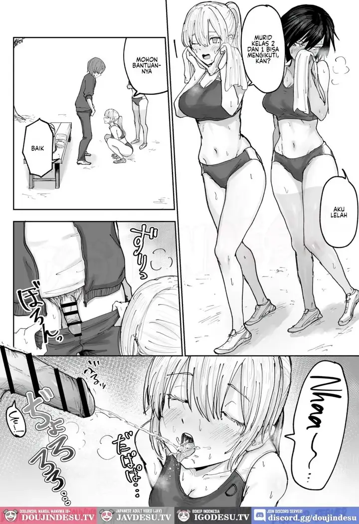 image-komik-shonben-kyuusuigakari-nakahara-chapter-01-3/25