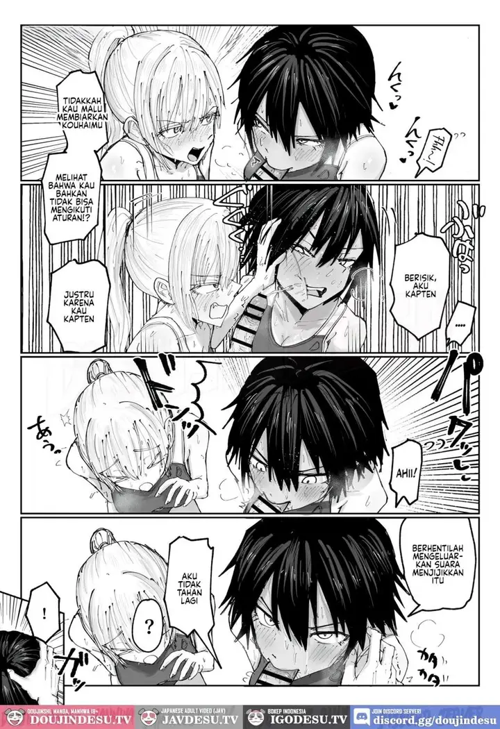 image-komik-shonben-kyuusuigakari-nakahara-chapter-01-7/25