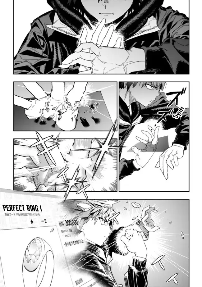 image-komik-shop-skill-sae-areba-dungeon-ka-shita-sekai-demo-rakushou-da-chapter-10-4/19