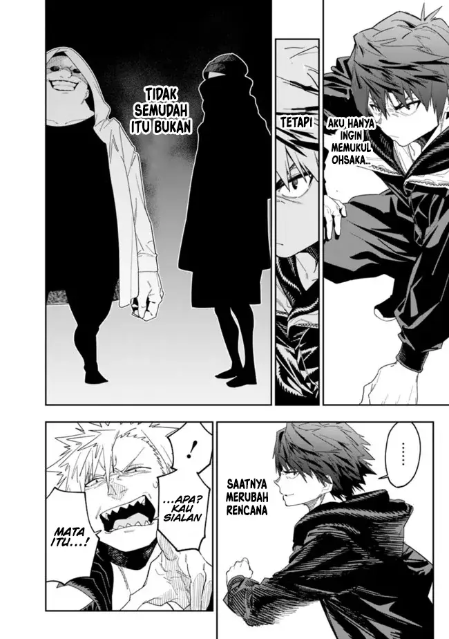 image-komik-shop-skill-sae-areba-dungeon-ka-shita-sekai-demo-rakushou-da-chapter-10-7/19