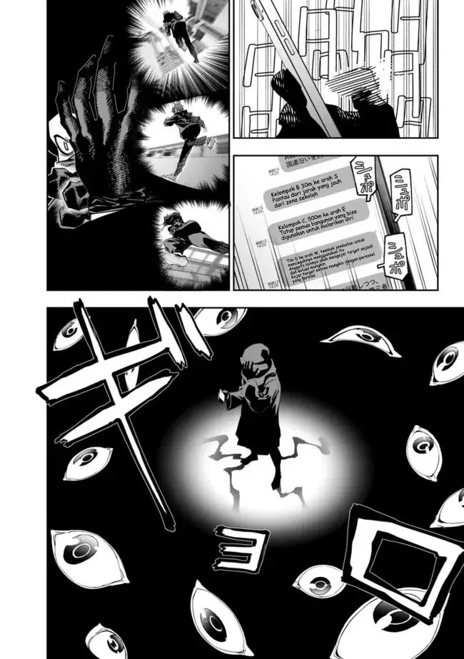 image-komik-shop-skill-sae-areba-dungeon-ka-shita-sekai-demo-rakushou-da-chapter-10-9/19