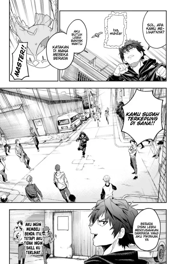 image-komik-shop-skill-sae-areba-dungeon-ka-shita-sekai-demo-rakushou-da-chapter-10-10/19