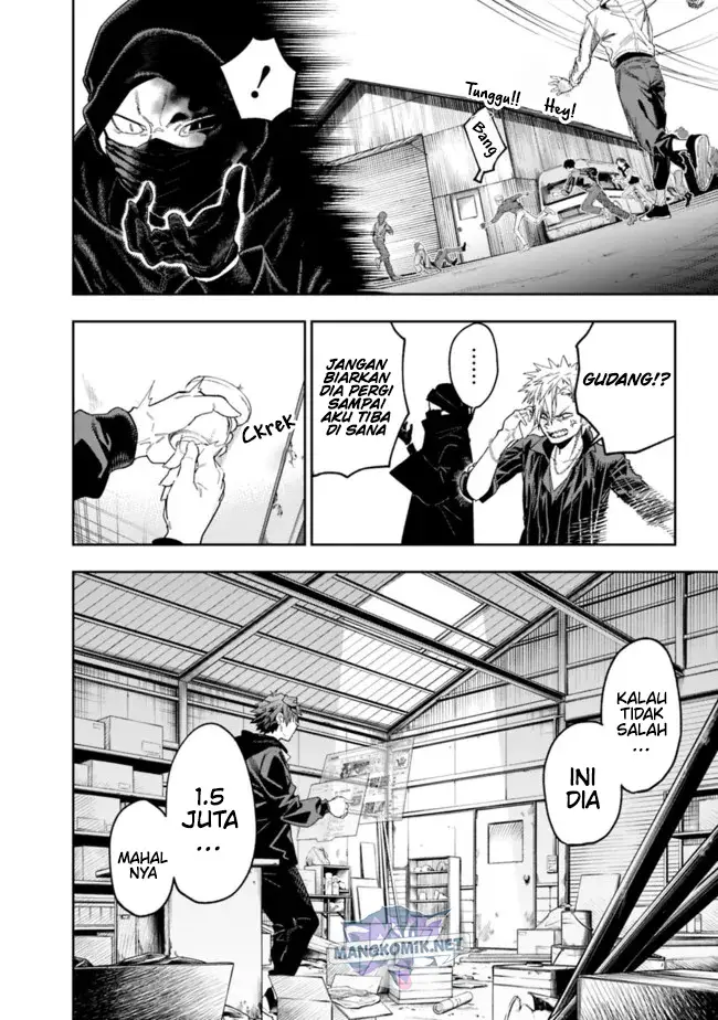image-komik-shop-skill-sae-areba-dungeon-ka-shita-sekai-demo-rakushou-da-chapter-10-11/19