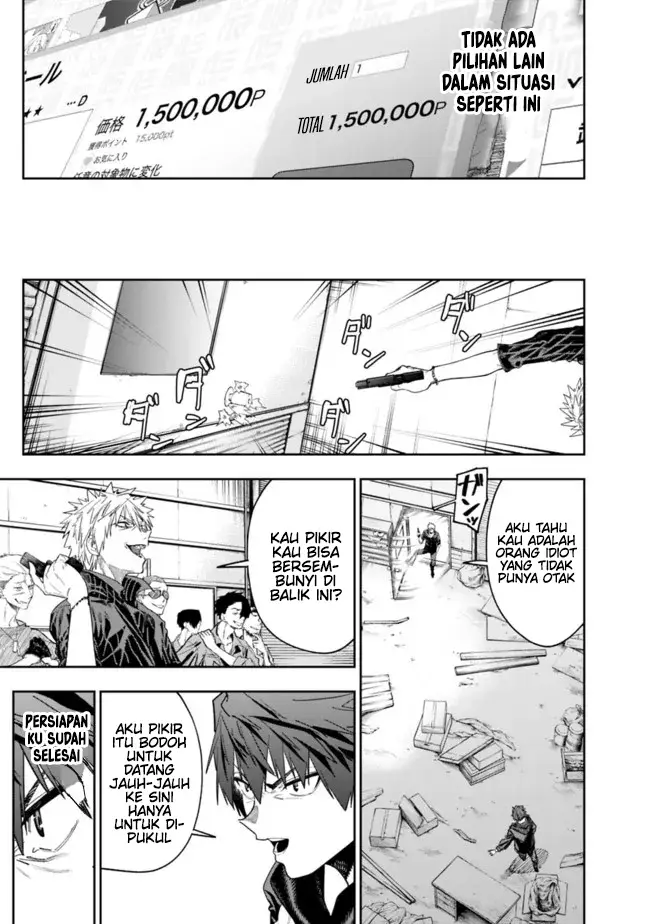 image-komik-shop-skill-sae-areba-dungeon-ka-shita-sekai-demo-rakushou-da-chapter-10-12/19