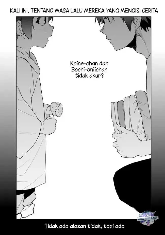 image-komik-shop-skill-sae-areba-dungeon-ka-shita-sekai-demo-rakushou-da-chapter-10.5-2/31