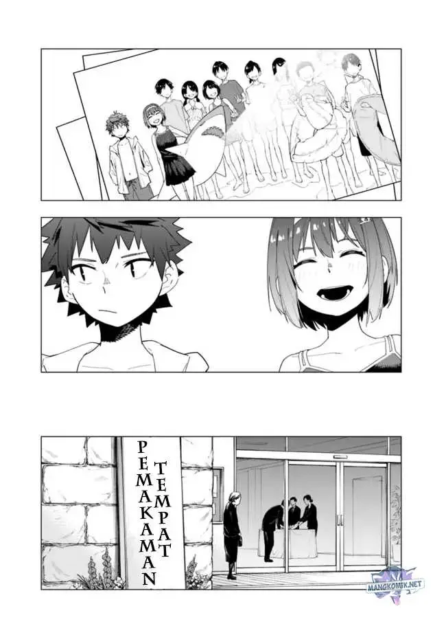 image-komik-shop-skill-sae-areba-dungeon-ka-shita-sekai-demo-rakushou-da-chapter-10.5-6/31