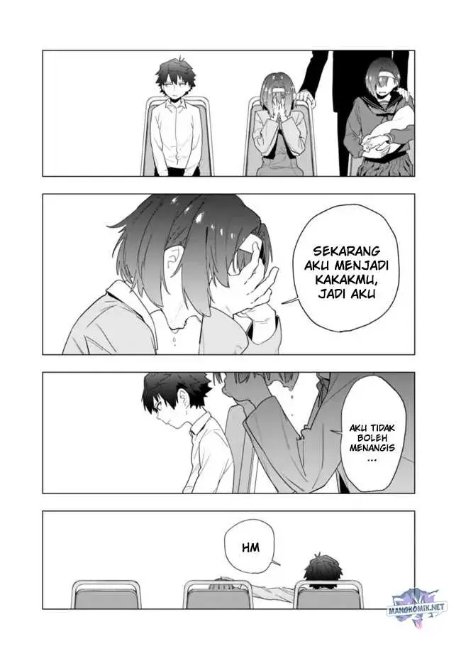 image-komik-shop-skill-sae-areba-dungeon-ka-shita-sekai-demo-rakushou-da-chapter-10.5-8/31
