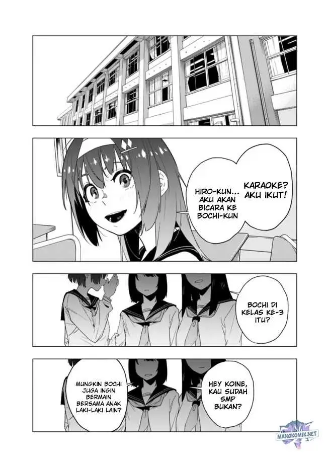 image-komik-shop-skill-sae-areba-dungeon-ka-shita-sekai-demo-rakushou-da-chapter-10.5-9/31