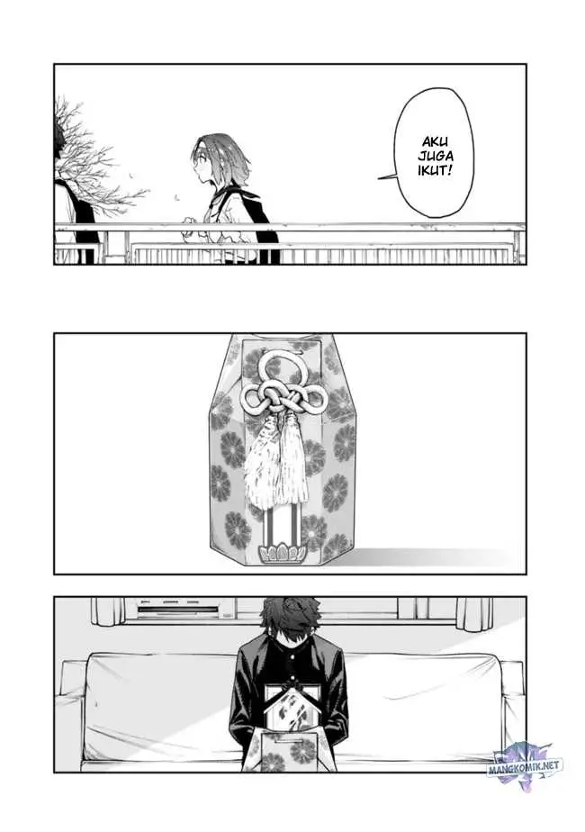 image-komik-shop-skill-sae-areba-dungeon-ka-shita-sekai-demo-rakushou-da-chapter-10.5-12/31
