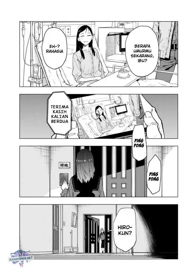 image-komik-shop-skill-sae-areba-dungeon-ka-shita-sekai-demo-rakushou-da-chapter-10.5-15/31