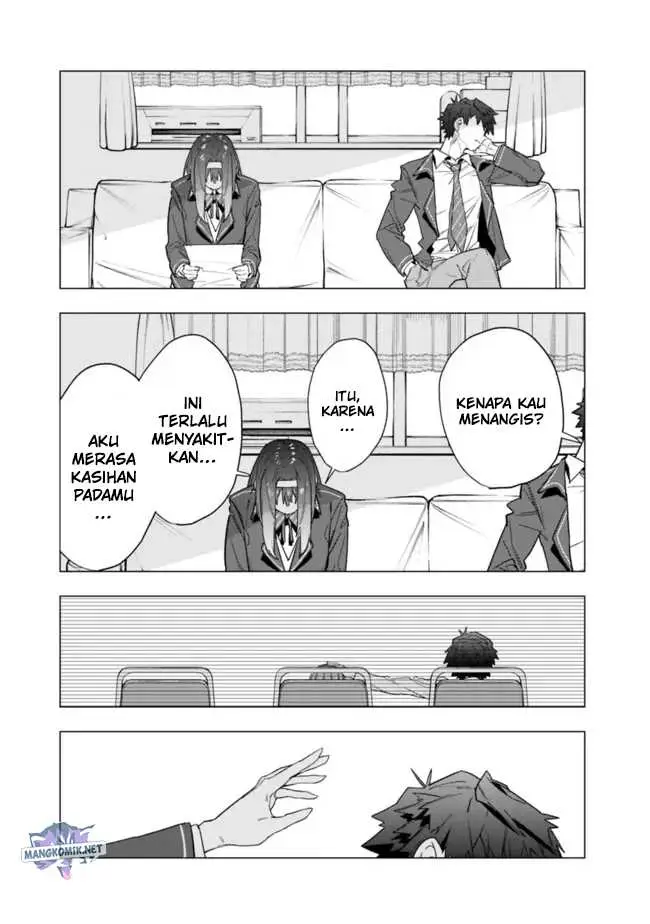 image-komik-shop-skill-sae-areba-dungeon-ka-shita-sekai-demo-rakushou-da-chapter-10.5-20/31