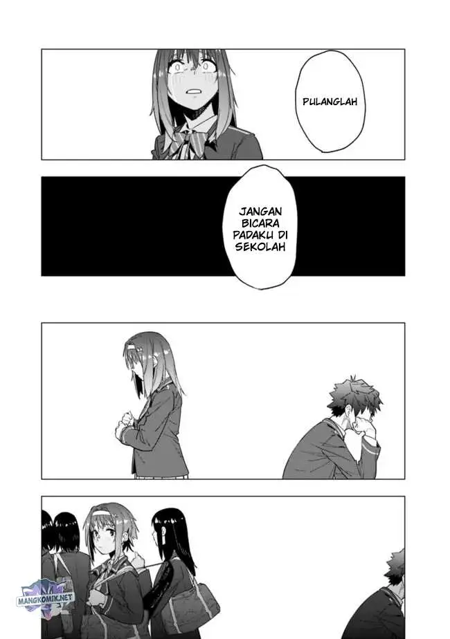 image-komik-shop-skill-sae-areba-dungeon-ka-shita-sekai-demo-rakushou-da-chapter-10.5-22/31