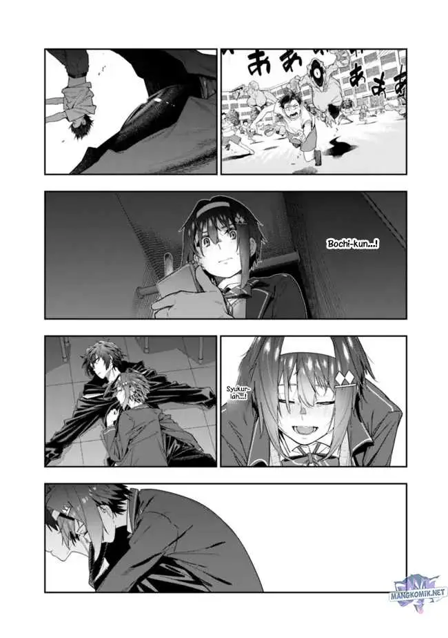 image-komik-shop-skill-sae-areba-dungeon-ka-shita-sekai-demo-rakushou-da-chapter-10.5-23/31