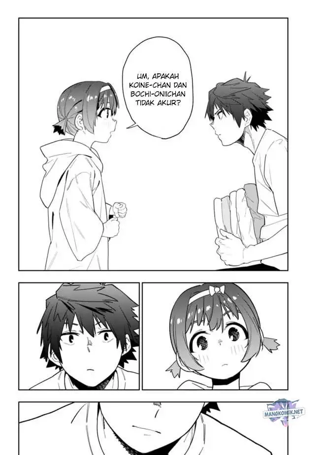 image-komik-shop-skill-sae-areba-dungeon-ka-shita-sekai-demo-rakushou-da-chapter-10.5-26/31