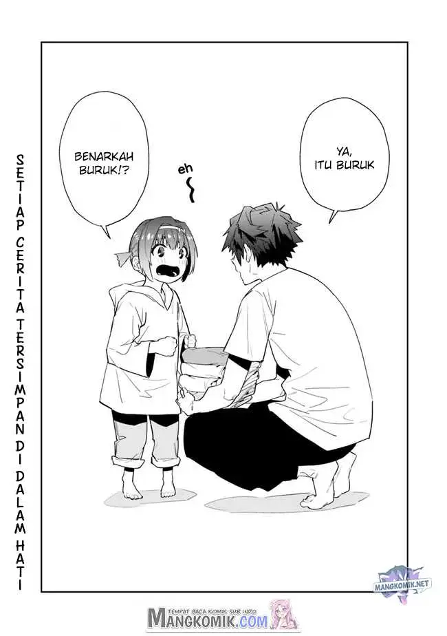 image-komik-shop-skill-sae-areba-dungeon-ka-shita-sekai-demo-rakushou-da-chapter-10.5-27/31