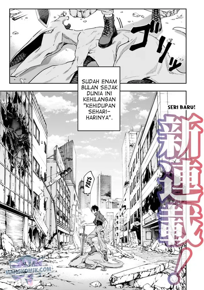 image-komik-shop-skill-sae-areba-dungeon-ka-shita-sekai-demo-rakushou-da-chapter-1.1-1/18