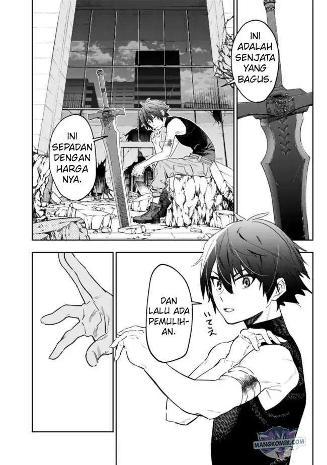 image-komik-shop-skill-sae-areba-dungeon-ka-shita-sekai-demo-rakushou-da-chapter-1.1-2/18