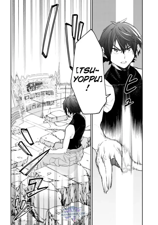 image-komik-shop-skill-sae-areba-dungeon-ka-shita-sekai-demo-rakushou-da-chapter-1.1-3/18