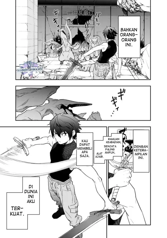 image-komik-shop-skill-sae-areba-dungeon-ka-shita-sekai-demo-rakushou-da-chapter-1.1-5/18