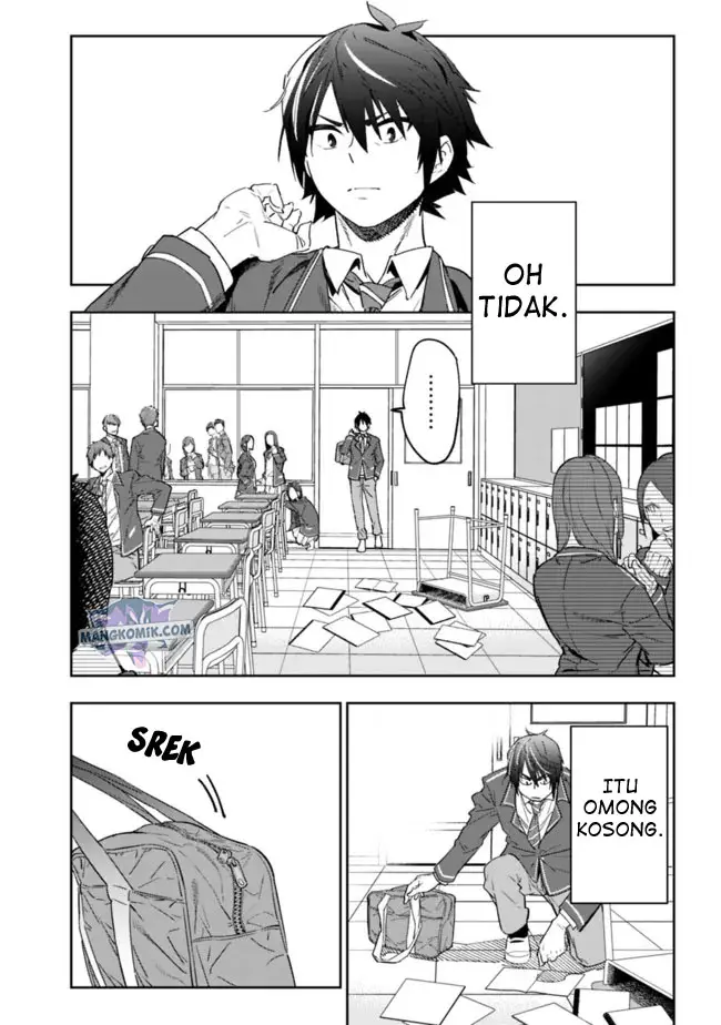 image-komik-shop-skill-sae-areba-dungeon-ka-shita-sekai-demo-rakushou-da-chapter-1.1-7/18