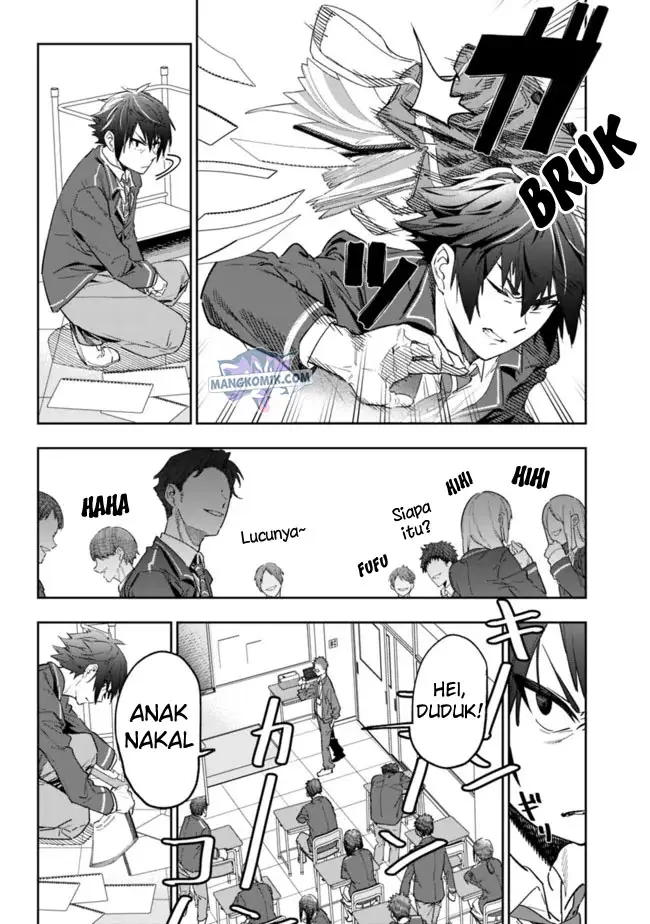 image-komik-shop-skill-sae-areba-dungeon-ka-shita-sekai-demo-rakushou-da-chapter-1.1-8/18