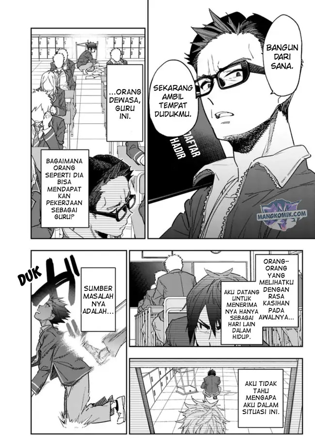 image-komik-shop-skill-sae-areba-dungeon-ka-shita-sekai-demo-rakushou-da-chapter-1.1-9/18