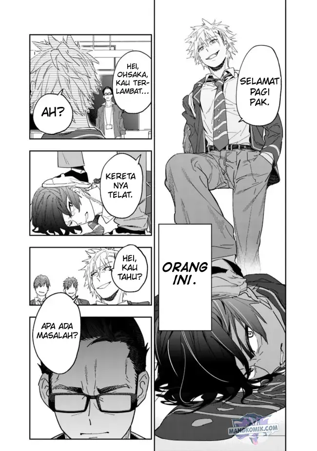 image-komik-shop-skill-sae-areba-dungeon-ka-shita-sekai-demo-rakushou-da-chapter-1.1-10/18