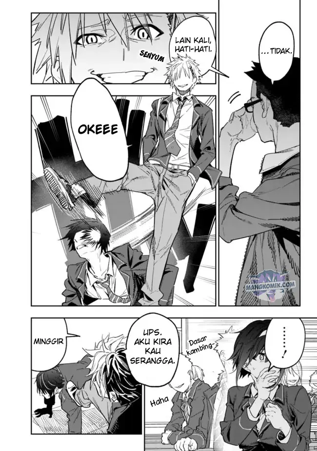 image-komik-shop-skill-sae-areba-dungeon-ka-shita-sekai-demo-rakushou-da-chapter-1.1-11/18