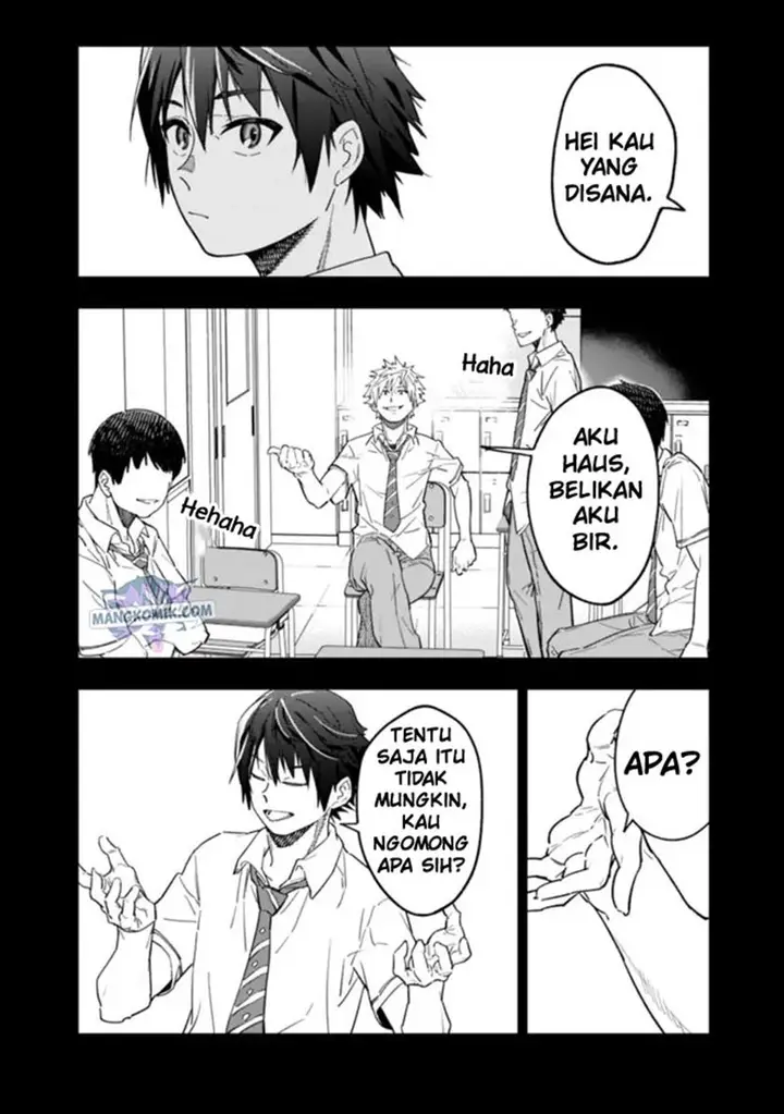 image-komik-shop-skill-sae-areba-dungeon-ka-shita-sekai-demo-rakushou-da-chapter-12-1/20
