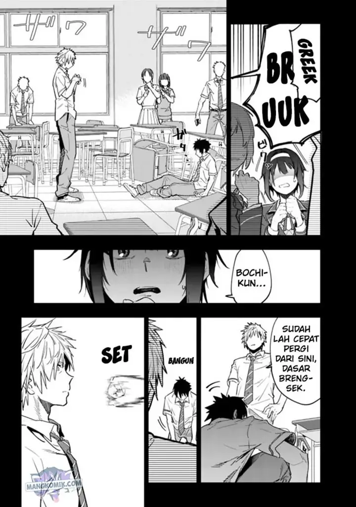 image-komik-shop-skill-sae-areba-dungeon-ka-shita-sekai-demo-rakushou-da-chapter-12-2/20