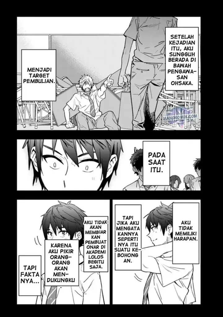 image-komik-shop-skill-sae-areba-dungeon-ka-shita-sekai-demo-rakushou-da-chapter-12-4/20