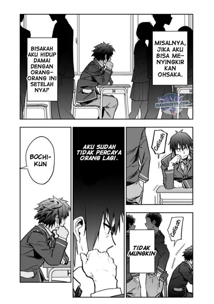 image-komik-shop-skill-sae-areba-dungeon-ka-shita-sekai-demo-rakushou-da-chapter-12-6/20