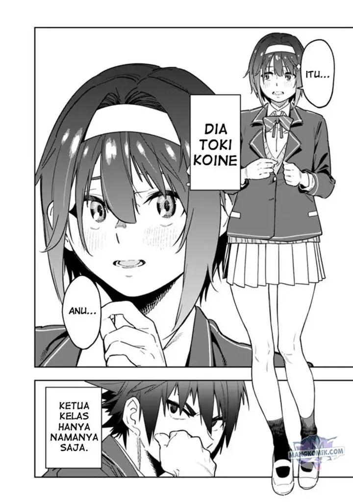 image-komik-shop-skill-sae-areba-dungeon-ka-shita-sekai-demo-rakushou-da-chapter-12-7/20