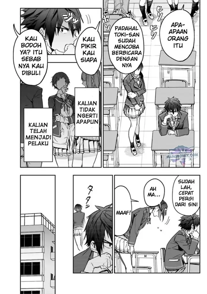 image-komik-shop-skill-sae-areba-dungeon-ka-shita-sekai-demo-rakushou-da-chapter-12-9/20