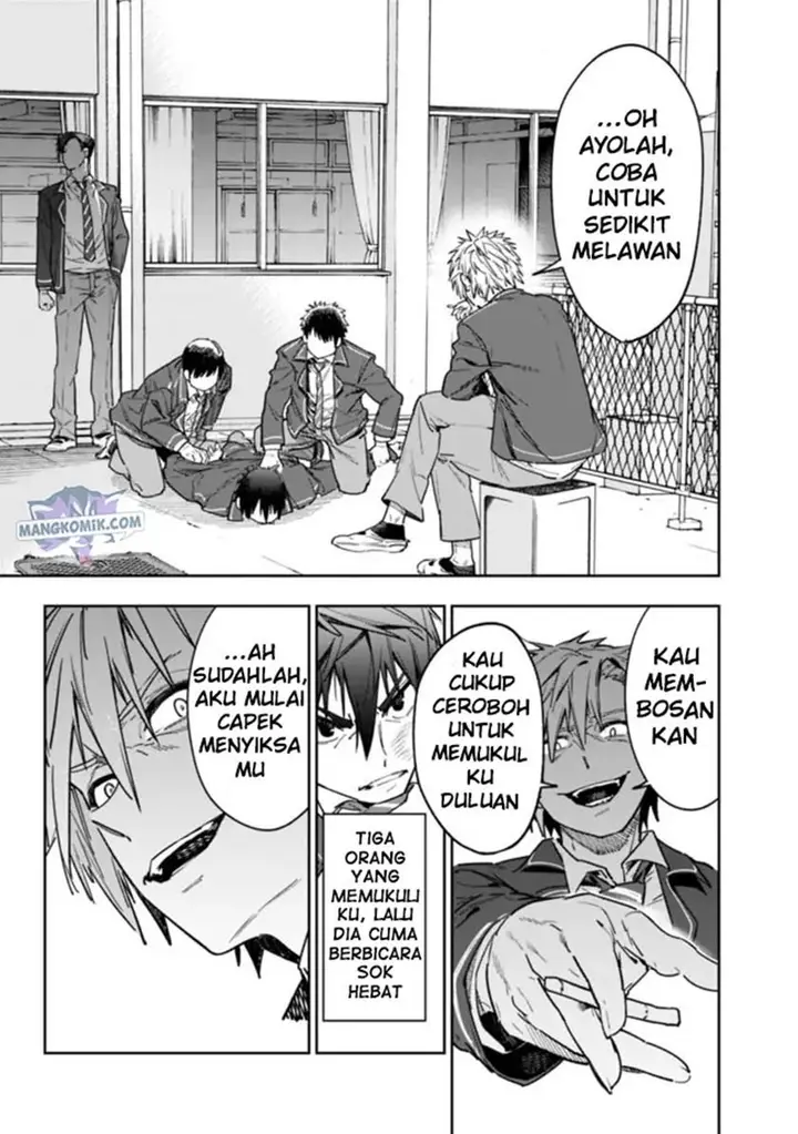 image-komik-shop-skill-sae-areba-dungeon-ka-shita-sekai-demo-rakushou-da-chapter-12-10/20