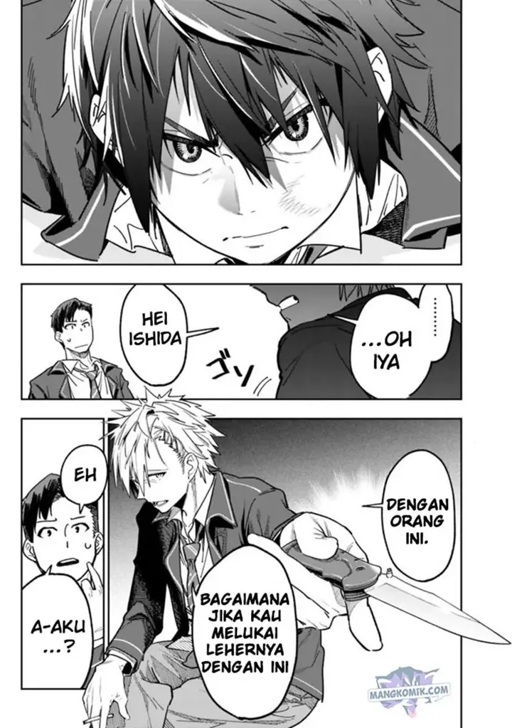image-komik-shop-skill-sae-areba-dungeon-ka-shita-sekai-demo-rakushou-da-chapter-12-12/20