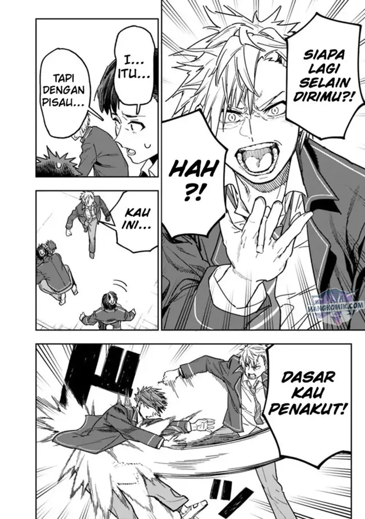 image-komik-shop-skill-sae-areba-dungeon-ka-shita-sekai-demo-rakushou-da-chapter-12-13/20