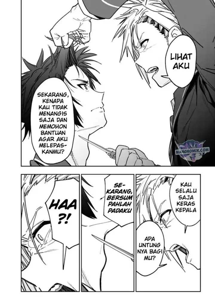 image-komik-shop-skill-sae-areba-dungeon-ka-shita-sekai-demo-rakushou-da-chapter-12-15/20